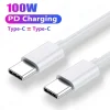 PD 100W 60W USB C to USB Type C Cable Fast Charge Data Cable For Huawei Samsung Xiaomi Macbook iPad Data Line Type C To Type C